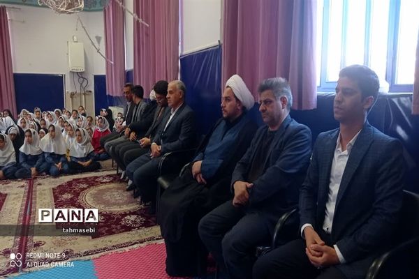 برگزاری یادواره شهدا در آموزشگاه دخترانه شهید تقی پور شهرستان ورزنه