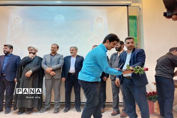 تجلیل از معلمان و دانش‌آموزان پژوهشگر شهرستان بهبهان
