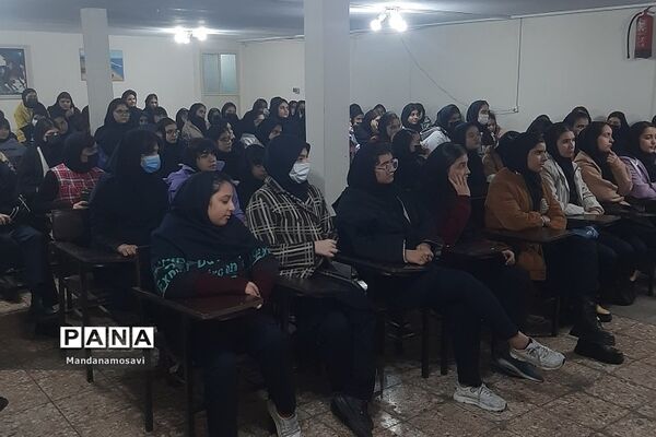 مراسم شهادت حضرت فاطمه (س) در مدارس دخترانه ناحیه دو ری