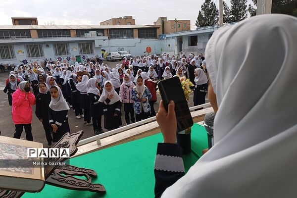 مراسم شهادت حضرت فاطمه (س) در مدارس دخترانه ناحیه دو ری