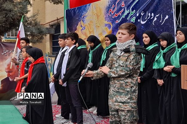 تشییع پیکر شهید گمنام در هنرستان فنی حرفه ای بدیع ناحیه یک مشهد