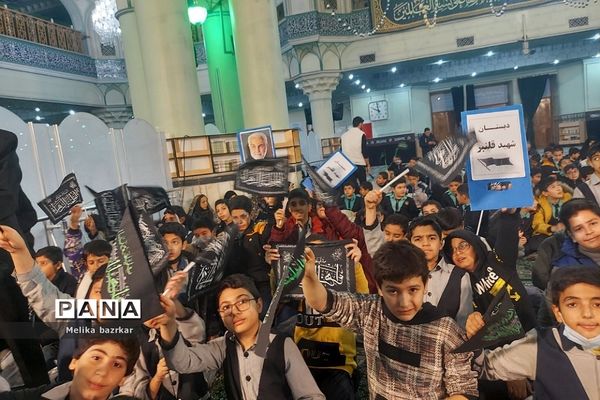 مراسم نوگلان فاطمی در مصلی حرم حضرت عبدالعظیم حسنی(ع)