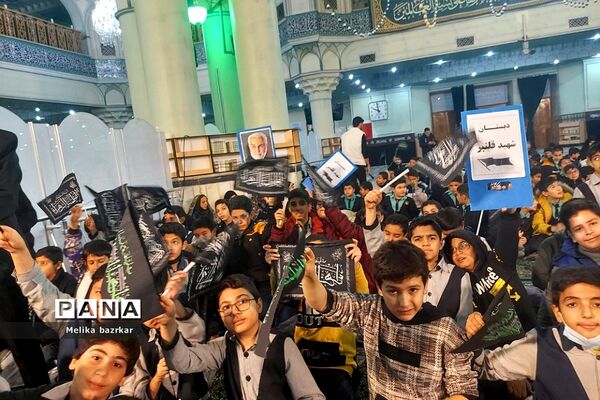مراسم نوگلان فاطمی در مصلی حرم حضرت عبدالعظیم حسنی(ع)