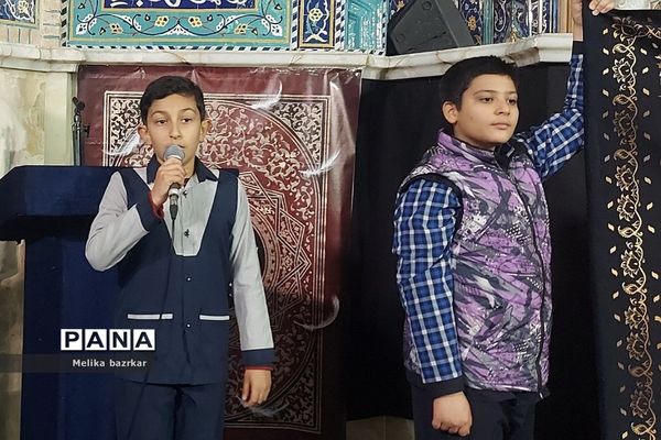 مراسم نوگلان فاطمی در مصلی حرم حضرت عبدالعظیم حسنی(ع)