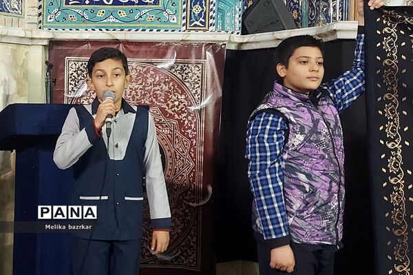 مراسم نوگلان فاطمی در مصلی حرم حضرت عبدالعظیم حسنی(ع)