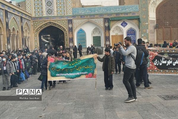 مراسم نوگلان فاطمی در مصلی حرم حضرت عبدالعظیم حسنی(ع)