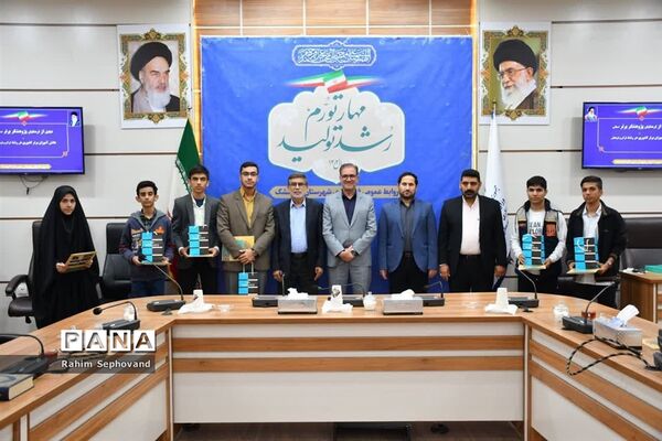 مراسم تجلیل از فرهنگیان و دانش‌آموزان افتخارآفرین اندیمشک