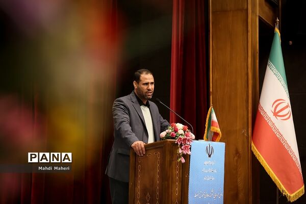 گردهمایی معاونان آموزش متوسطه استان‌ها با حضور وزیر آموزش و پرورش