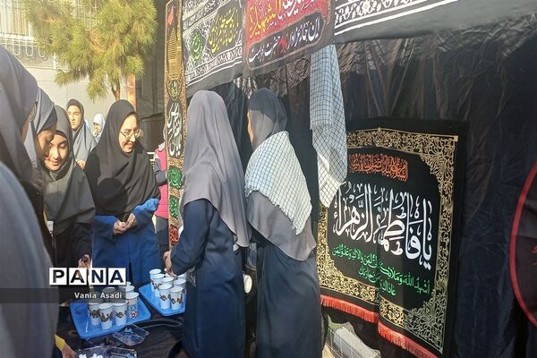 ایستگاه صلواتی به‌مناسبت ایام فاطمیه در آموزشگاه نمونه دولتی فرزانگان ناحیه دو