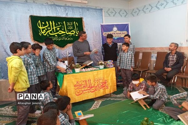 سه‌شنبه‌های‌ مهدوی درآموزشگاه شیخ جنید شهرستان پیشوا
