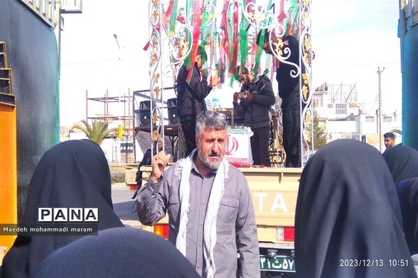 تشییع شهدای گمنام درمدرسه فرزانگان دوره دوم ناحیه ۲ زاهدان