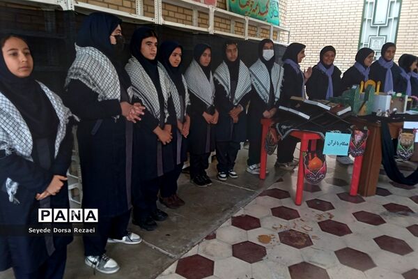 مراسم سوگواری شهادت  حضرت فاطمه (س) در تالار معلم