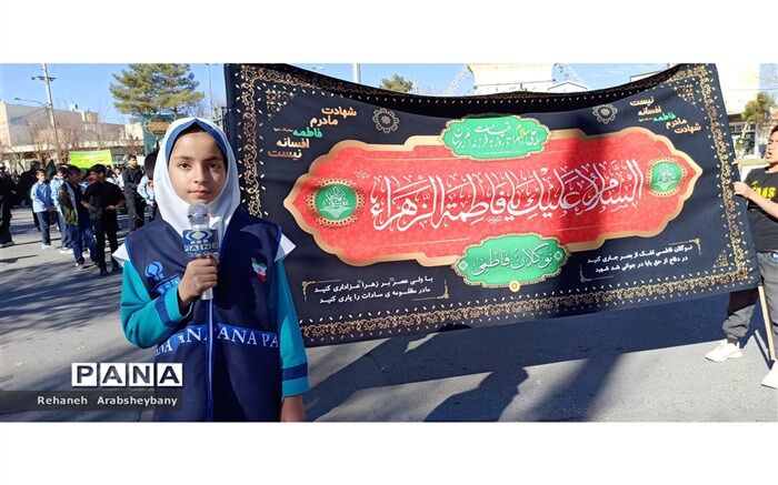 سوگواری یاس نبوی در مدارس شهرستان آباده