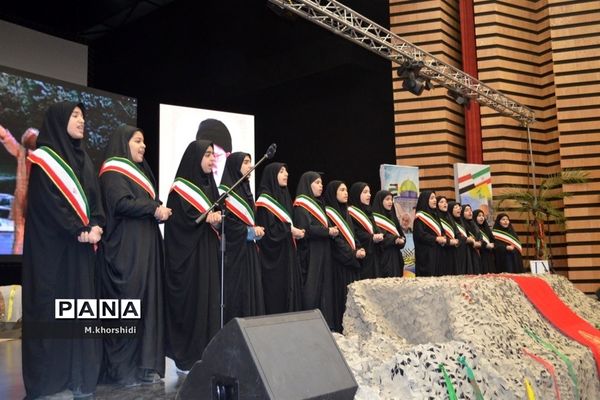 یادواره شهدا فرهنگیان و دانش‌آموزان منطقه ۱۴