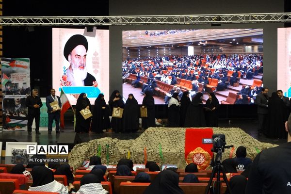 یادواره شهدا فرهنگیان و دانش‌آموزان منطقه ۱۴