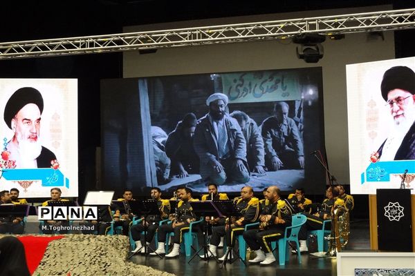 یادواره شهدا فرهنگیان و دانش‌آموزان منطقه ۱۴