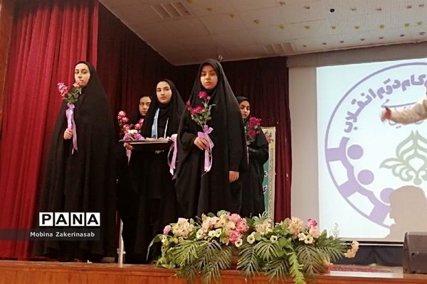 کارگاه آموزشی یاور مربیان پیشتازان جهادی سازمان دانش‌آموزی در شهرستان نیشابور