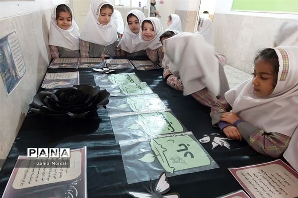 مسابقات قرآن درون‌مدرسه‌ای آموزشگاه الله‌اکبر اسلامشهر