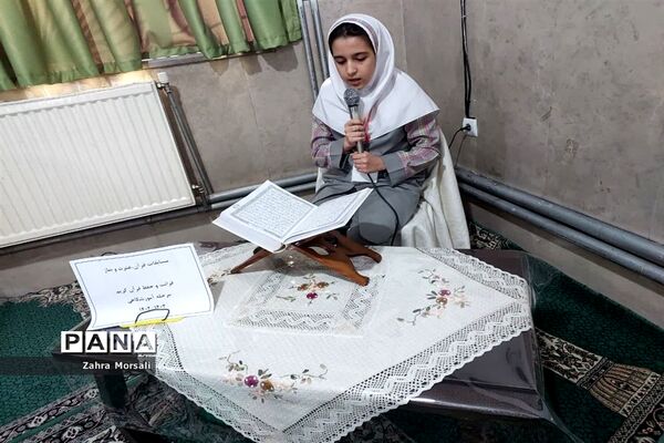 مسابقات قرآن درون‌مدرسه‌ای آموزشگاه الله‌اکبر اسلامشهر
