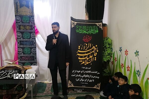 مراسم شهادت حضرت فاطمه(س)‌در مدارس رودهن