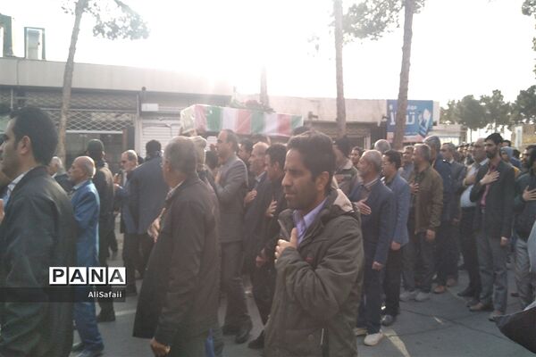 مراسم وداع با شهید گمنام و عزاداری ایام فاطمیه در خلیل‌آباد