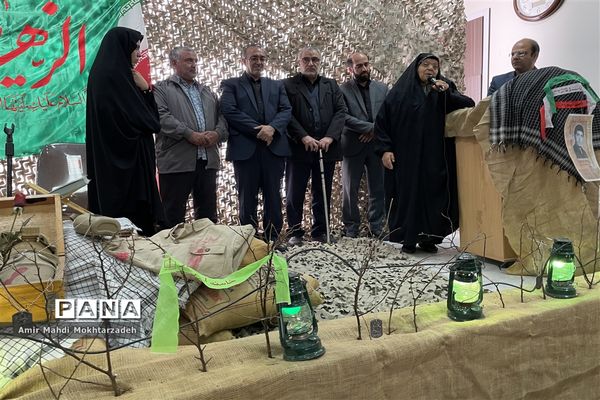 تشییع پیکر شهدای والامقام گمنام در دبیرستان دخترانه فرهنگ اصفهان