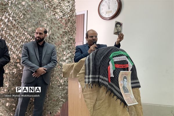 تشییع پیکر شهدای والامقام گمنام در دبیرستان دخترانه فرهنگ اصفهان