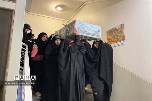 تشییع پیکر شهدای والامقام گمنام در دبیرستان دخترانه فرهنگ اصفهان