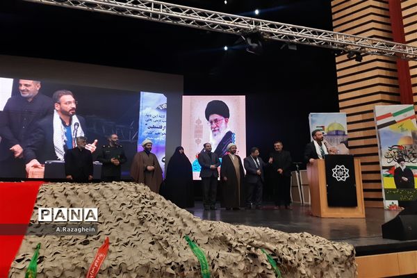 تحصیل و تدریس فرهنگ شهادت