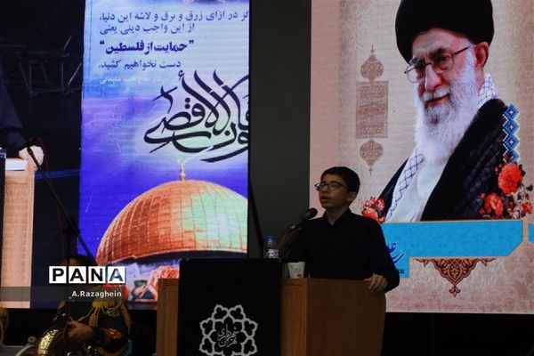 تحصیل و تدریس فرهنگ شهادت