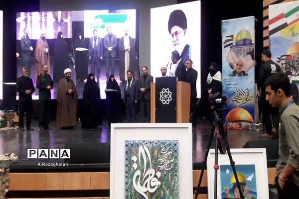 تحصیل و تدریس فرهنگ شهادت