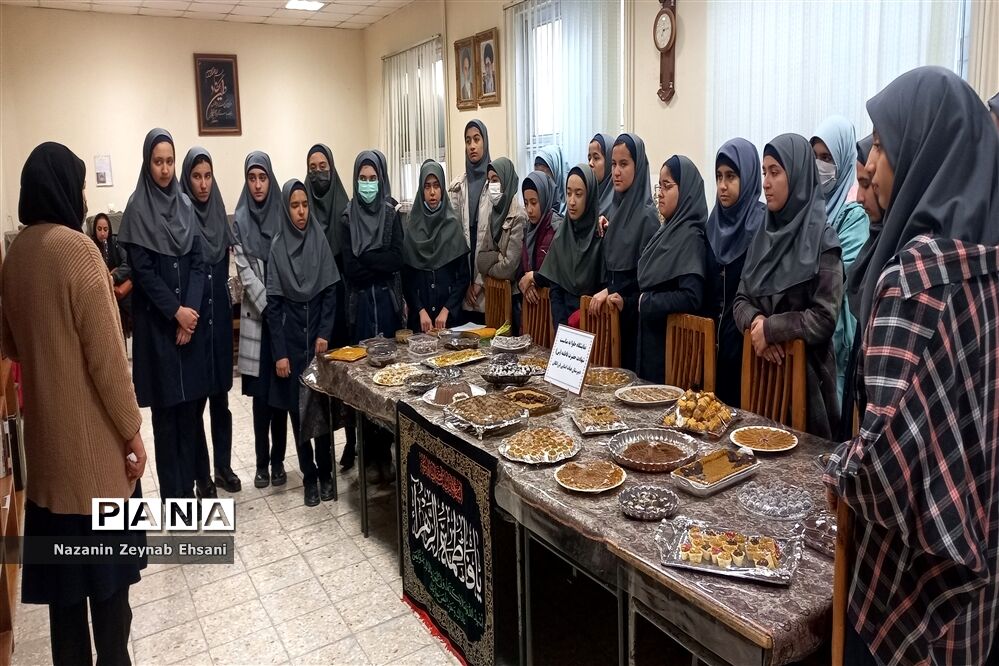 برگزاری جشنواره حلوا به‌مناسبت شهادت حضرت فاطمه (س)  در دبیرستان نمونه دولتی دخترانه فرزانگان