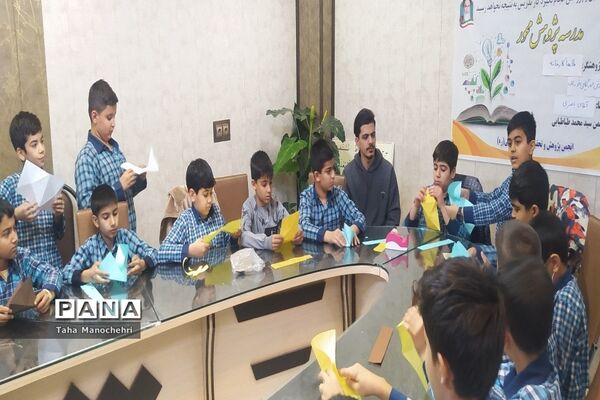 کارگاه ساخت  اوریگامی در هفته پژوهش در آموزشگاه علامه طباطبایی
