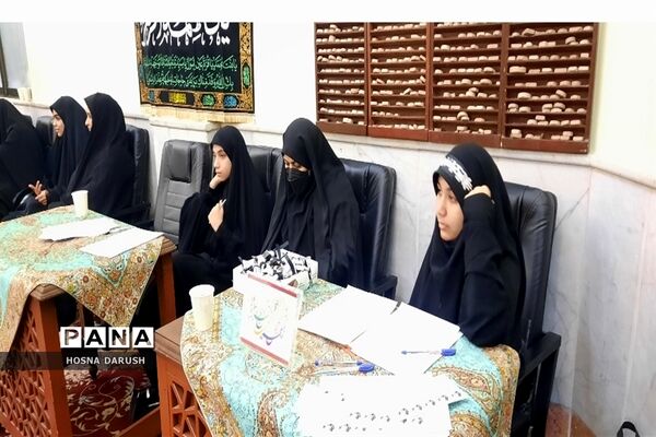 اولین جلسه شورای هیات‌های مذهبی دانش‌آموزان در مشهد