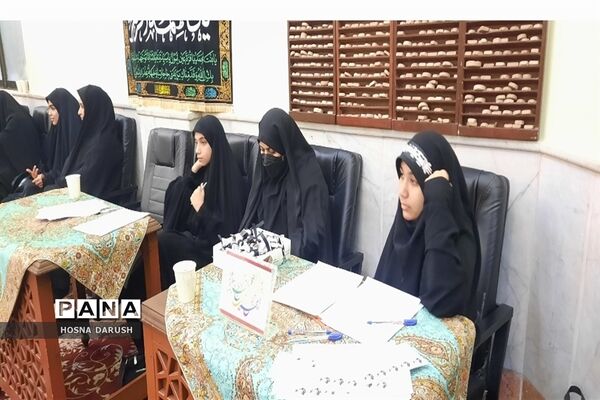 اولین جلسه شورای هیات‌های مذهبی دانش‌آموزان در مشهد