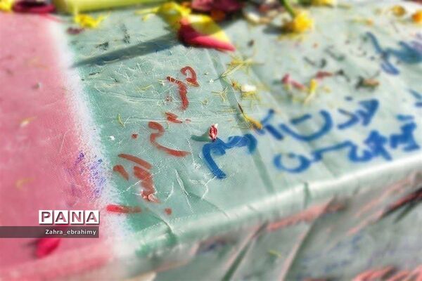 تشییع باشکوه پیکر مطهر شهید گمنام در مدارس شهرستان جهرم