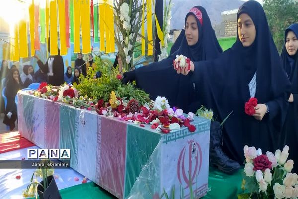 تشییع باشکوه پیکر مطهر شهید گمنام در مدارس شهرستان جهرم