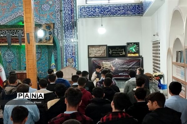 مراسم معنوی زیارت عاشورا در مسجد جامع سلمانشهر