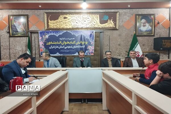کارگروه نوجوانان کتابخوان اندیشه‌ورز