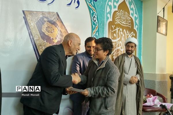 مراسم گرامیداشت هفته قرآن و عترت در مرکز دارالقرآن دماوند