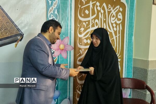 مراسم گرامیداشت هفته قرآن و عترت در مرکز دارالقرآن دماوند