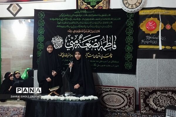 مراسم عزاداری هیأت دانش‌آموزی دختران یاس کهریزک