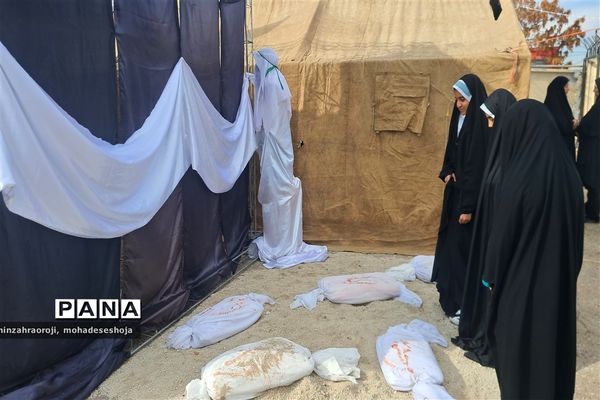 بازدید دانش‌آموزان مدارس فیروزکوه از نمایشگاه یاس کبود واقع در حوزه علمیه حضرت رقیه (س)