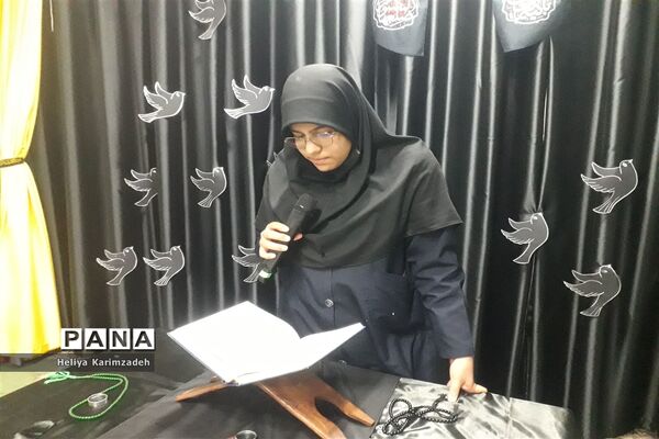 سوگواری شهادت حضرت فاطمه زهرا(س) در‌ مدرسه فاطمه‌الزهرا ناحیه یک شهرری