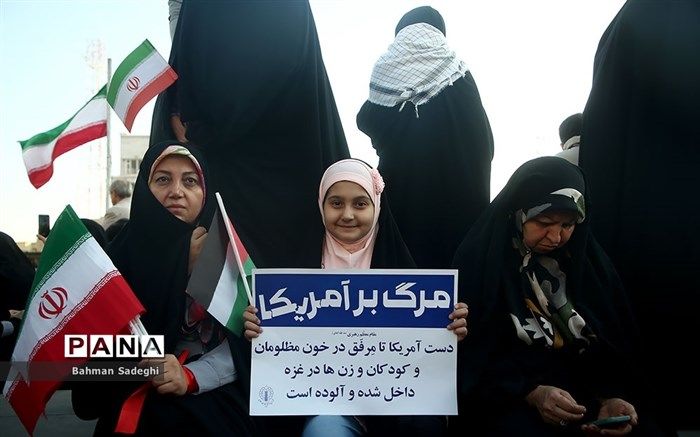 دعوت به راهپیمایی جمعه‌های خشم و انزجار؛ جمعه ۲۴ آذر