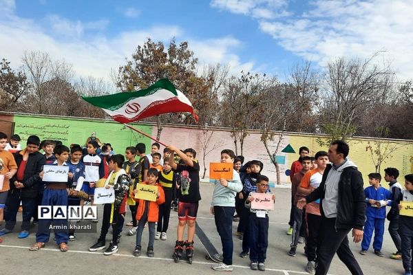 مسابقات و المپیادهای ورزشی در مدارس ناحیه دو ری