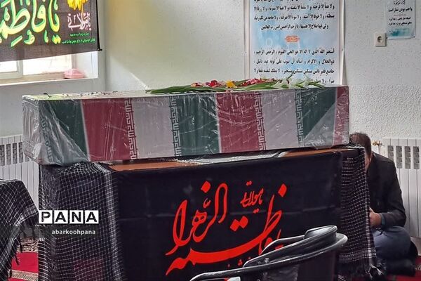 مراسم استقبال از شهید گمنام در مدارس شهرستان ابرکوه