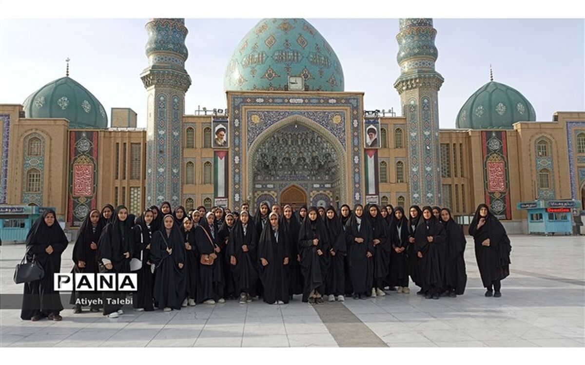 اردوی زیارتی قم و جمکران دختران/فیلم