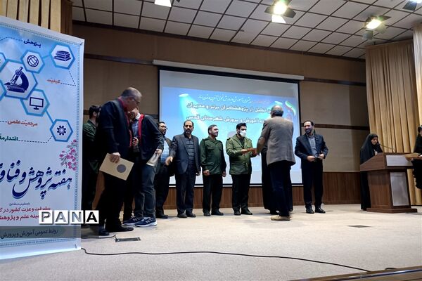آیین تجلیل از پژوهشگران برتر و مدیران بازنشسته فرهنگی شهرستان قدس