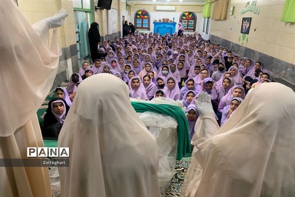 اجرای نمایش (عطر یاس) در دبستان دخترانه فرهنگ منطقه ۱۳